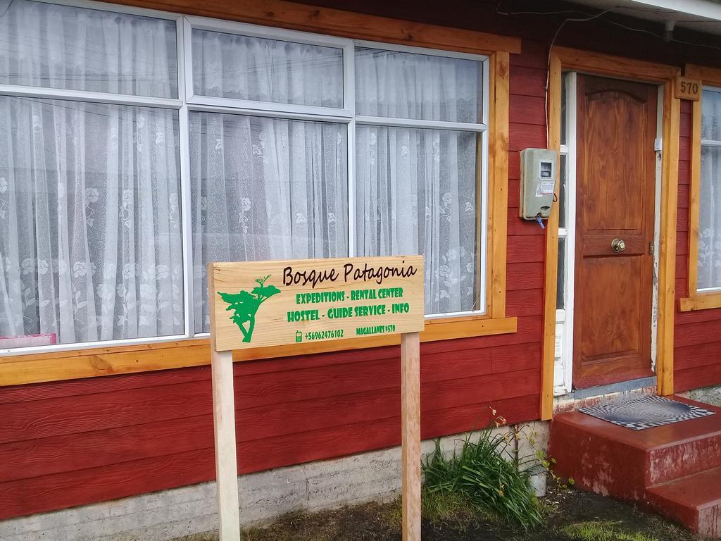 Hostal Bosque Patagonia Puerto Natales Exteriér fotografie